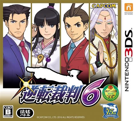 ace attorney 6 walkthrough